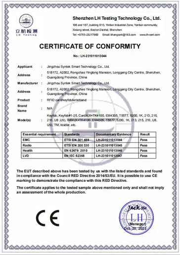 CE Certification of SynTek